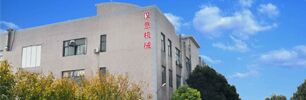 關(guān)于我們