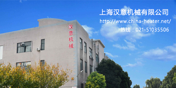 如何選擇模溫機(jī)?